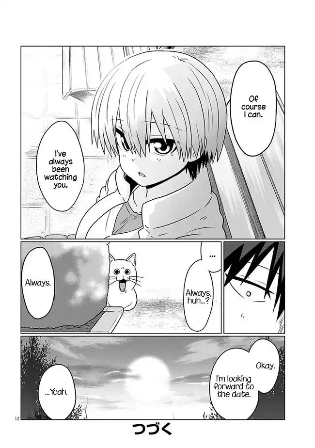 Uzaki-chan wa Asobitai! Chapter 92 12